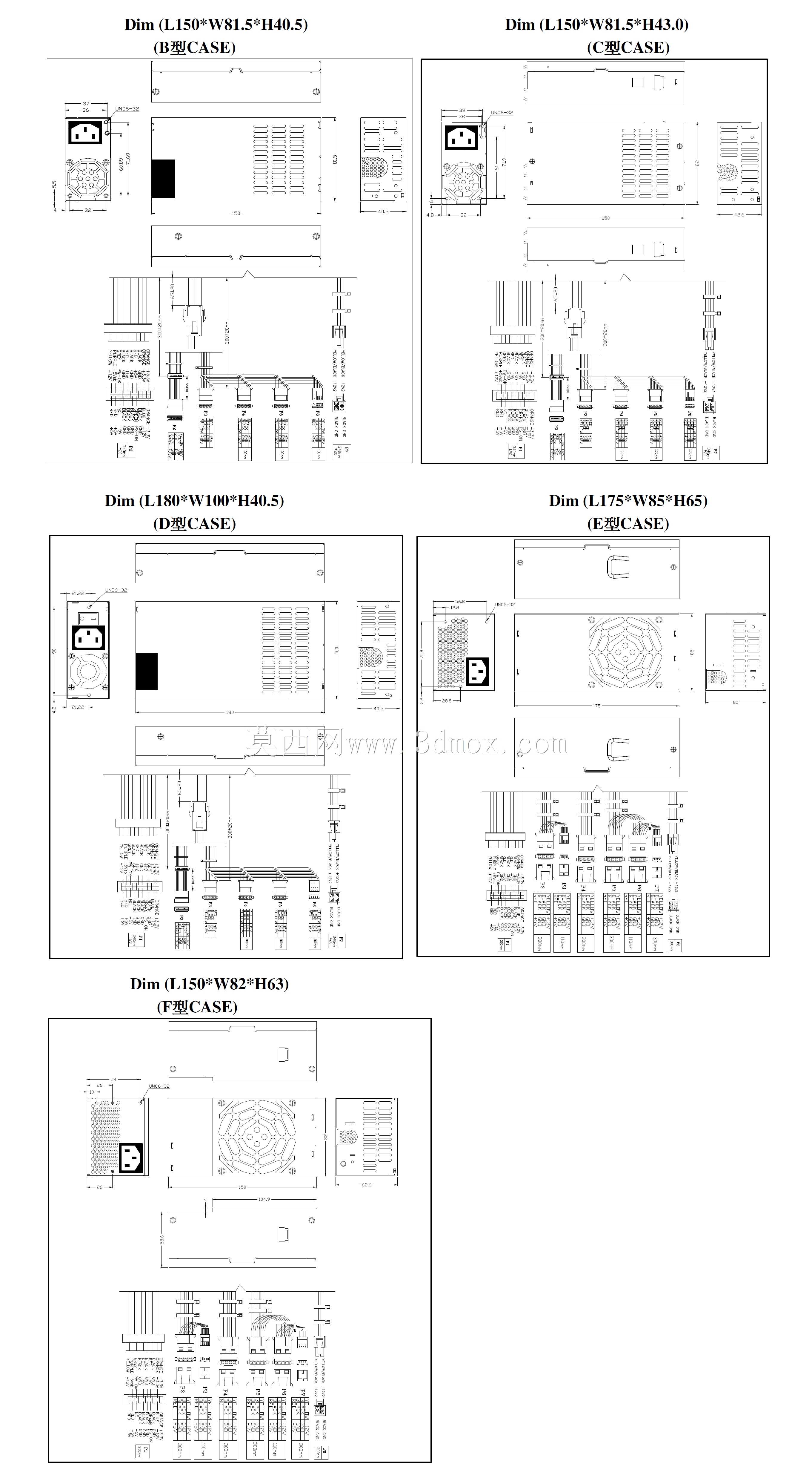 ITX MATX ATX EEB,带PCI-E标准型号(重量轻),带文件