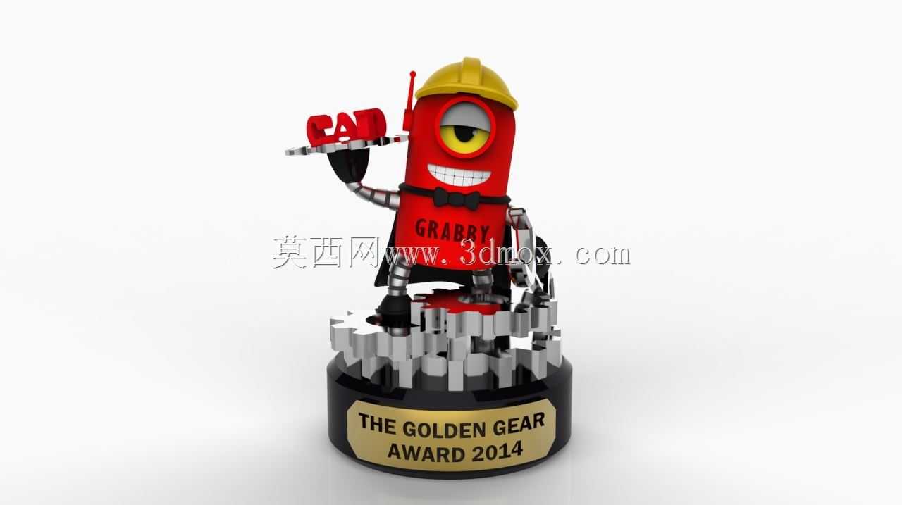 黄金齿轮2014(Grabby CAD工程师英雄)