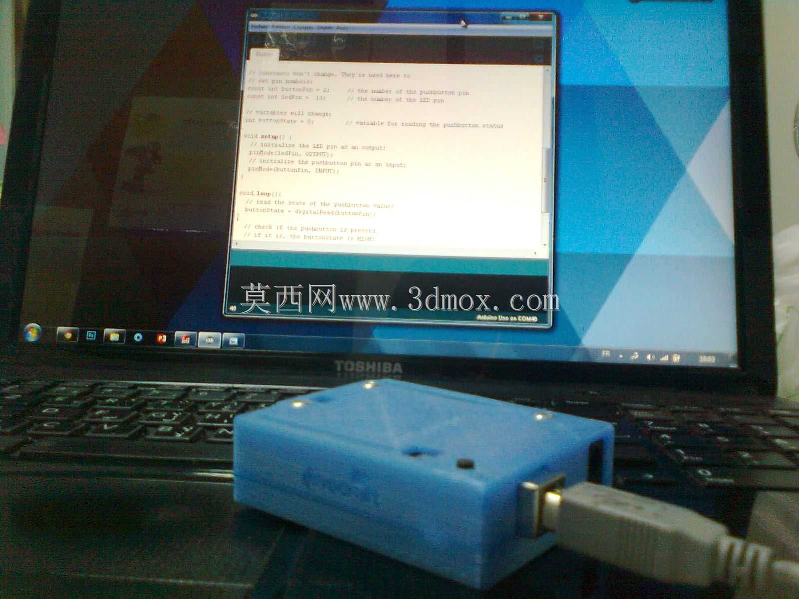 Arduino Uno手机壳(可3D打印)
