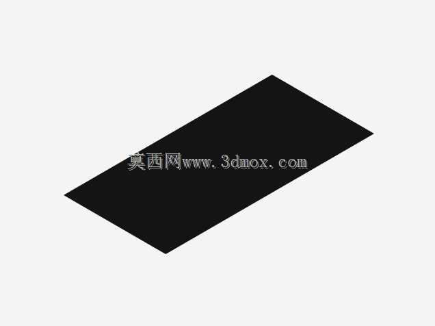 乐高超级英雄-盾牌直升机(76042)