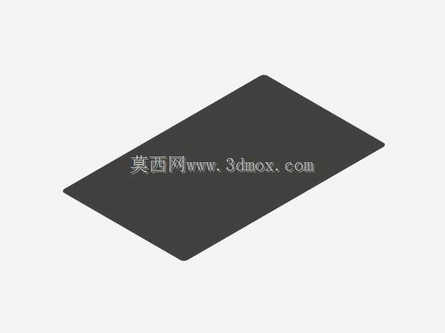 乐高超级英雄-盾牌直升机(76042)