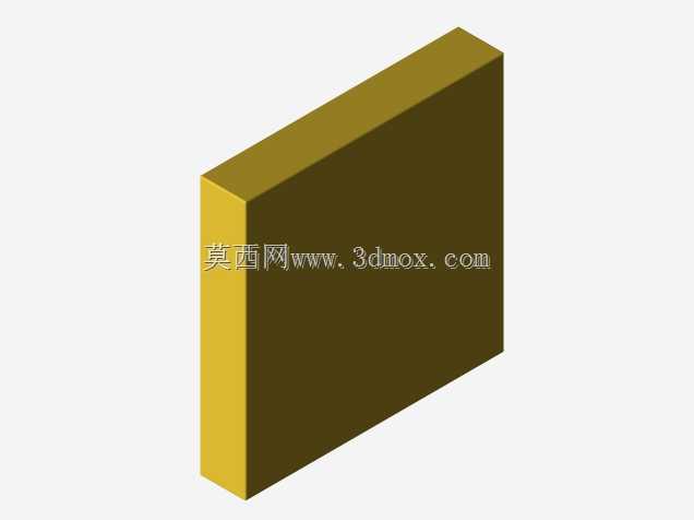 乐高超级英雄-盾牌直升机(76042)
