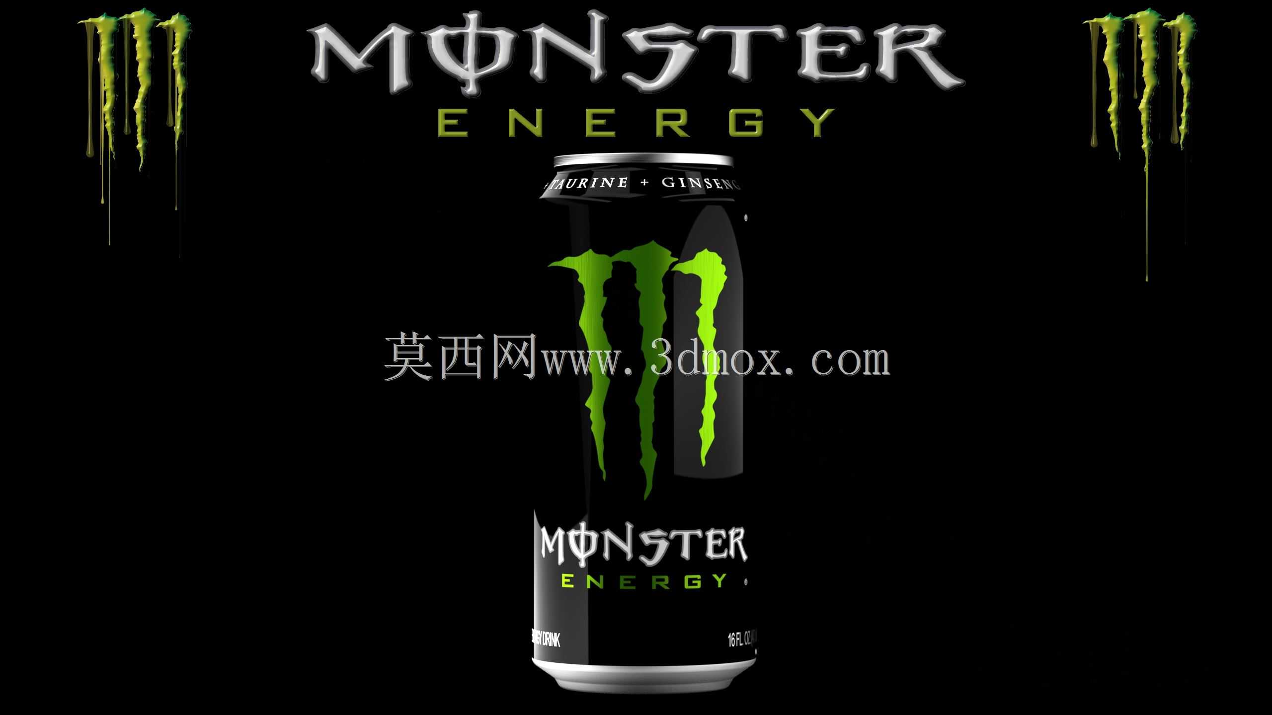 怪物能量饮料~高细节