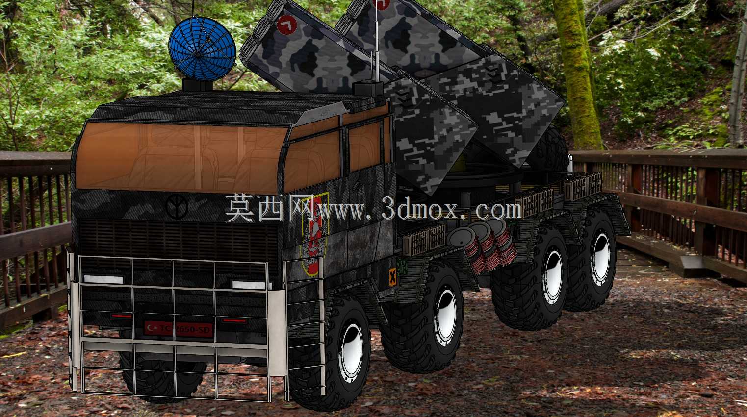 T-2650?NRA��122����[��ܻ�����䳵]?ok Namlulu Roketatar T?r