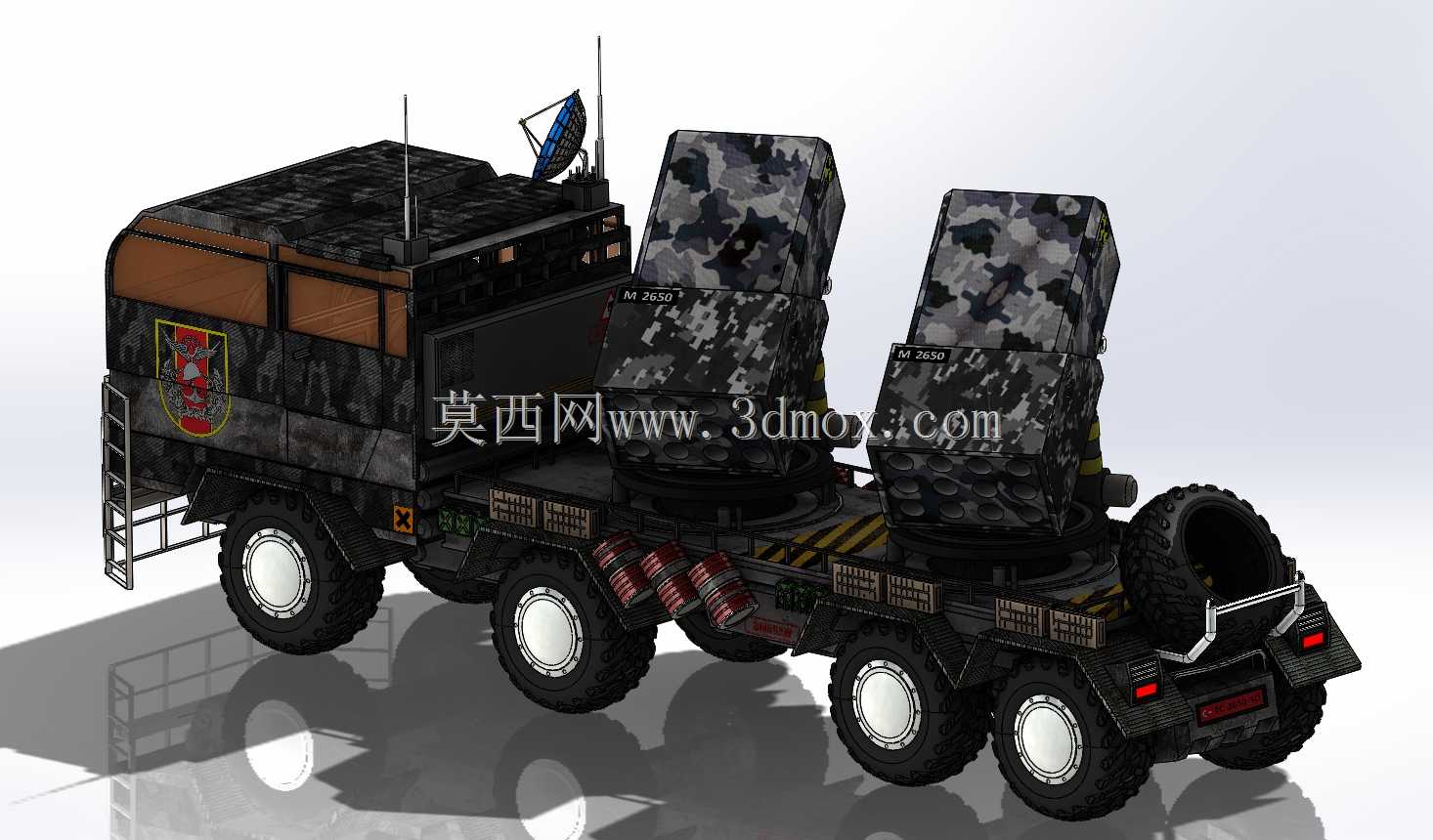 T-2650?NRA��122����[��ܻ�����䳵]?ok Namlulu Roketatar T?r