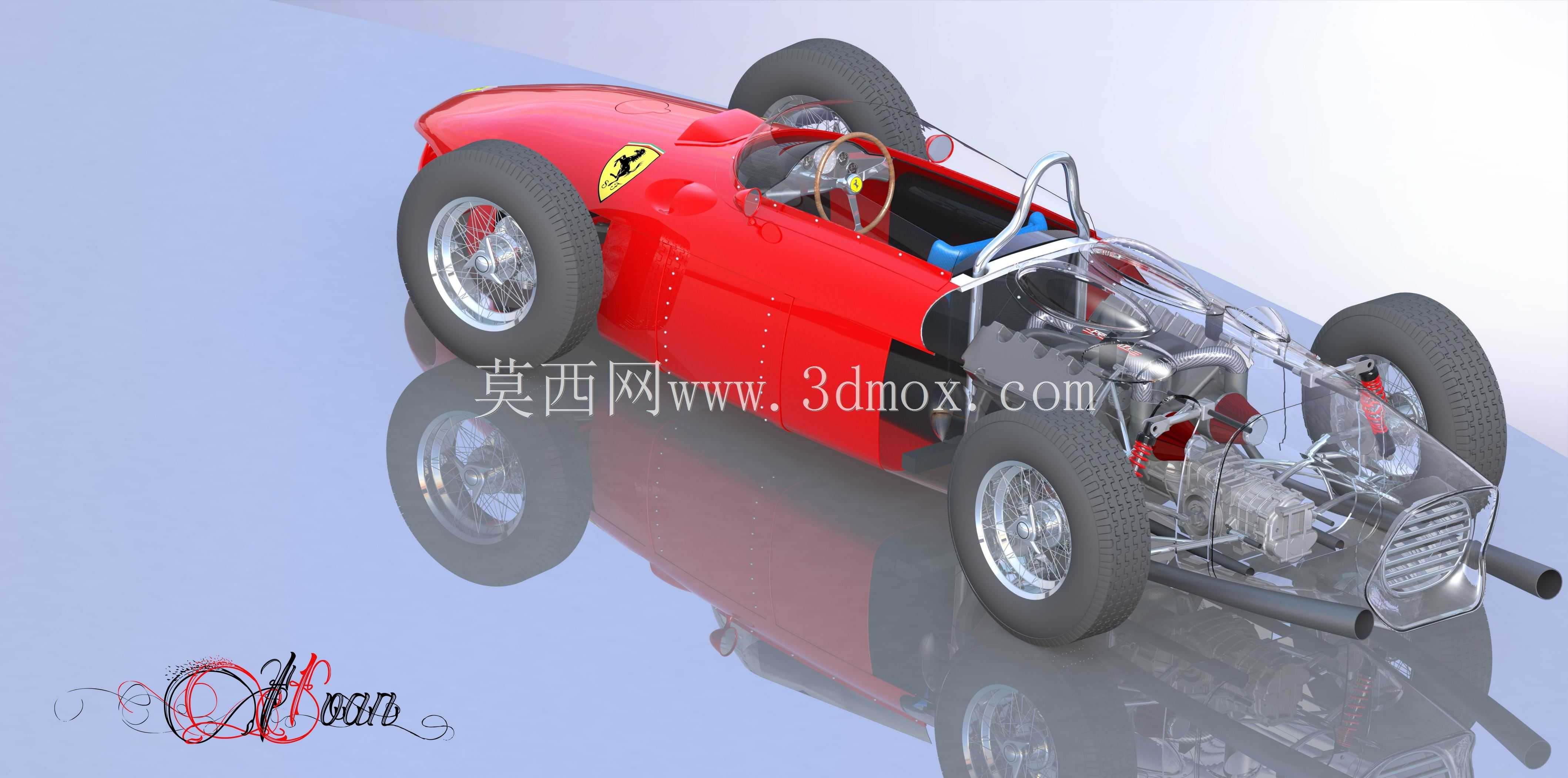 法拉利156 F1恐龙1961发动机