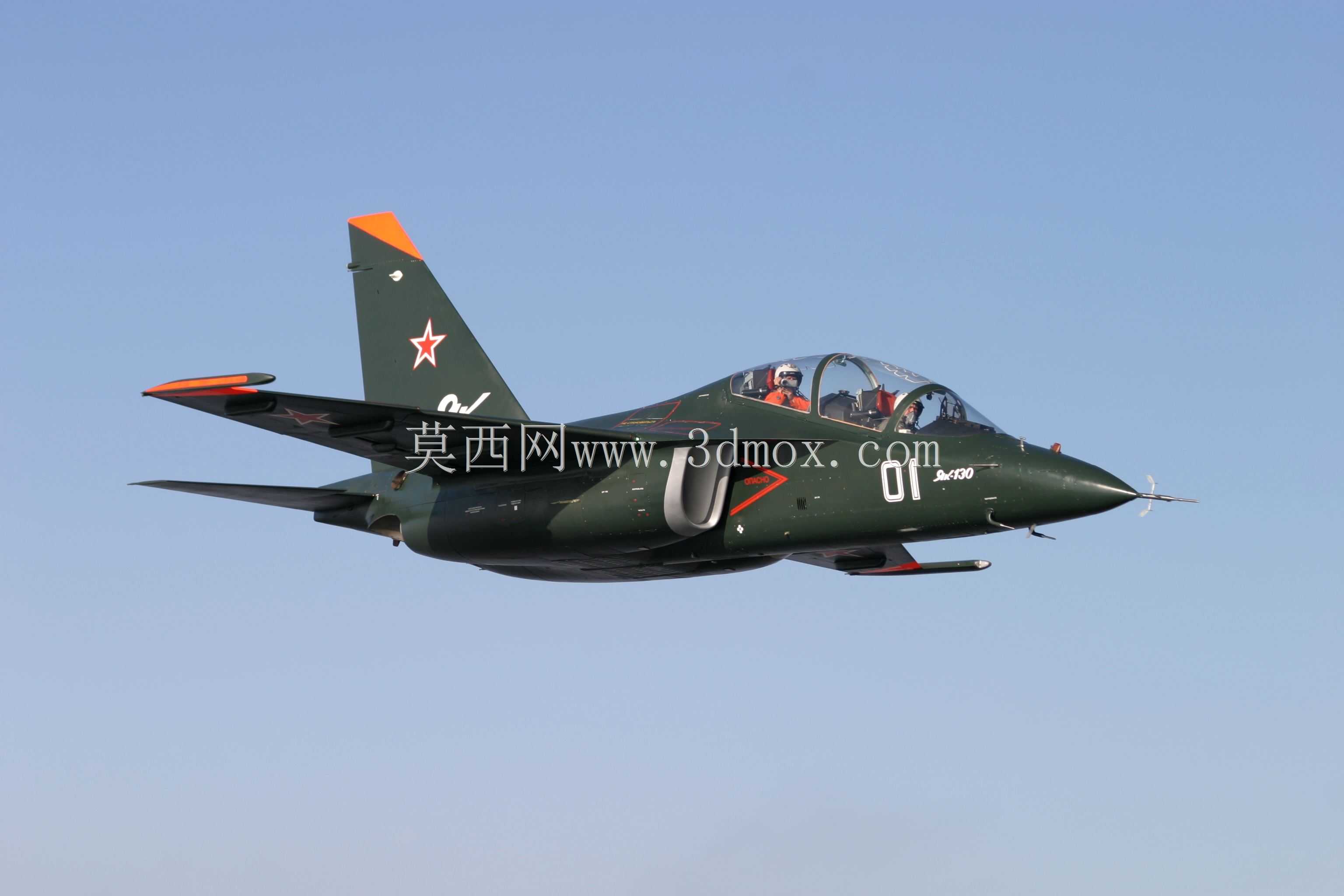��ţ-130