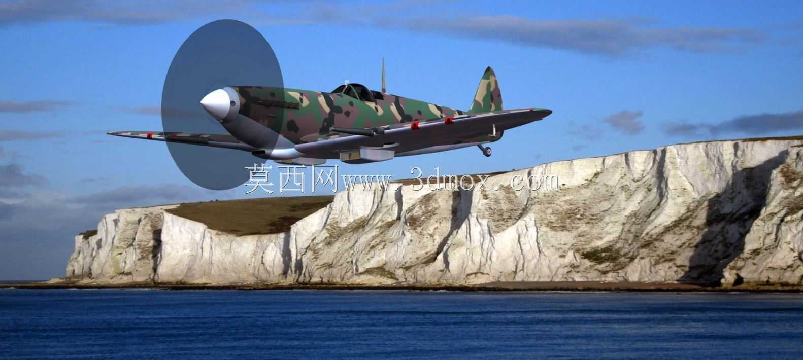 超级海洋喷火Mk VIII