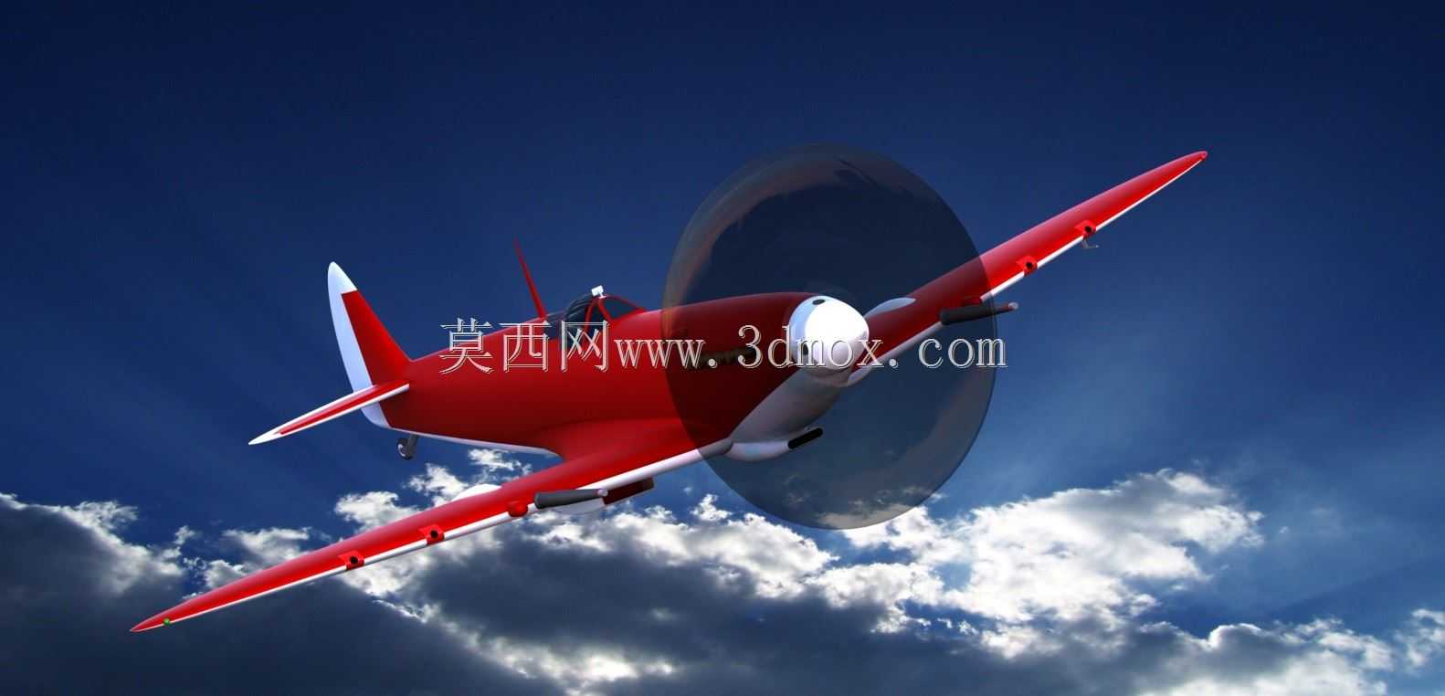 超级海洋喷火Mk VIII