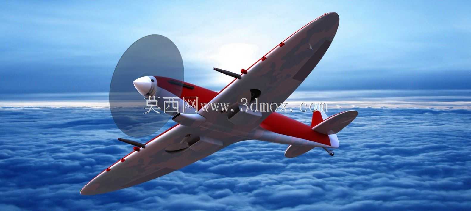 超级海洋喷火Mk VIII
