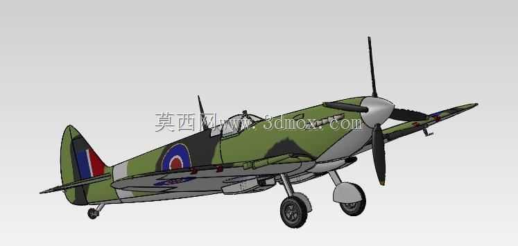 超级海洋喷火Mk VIII