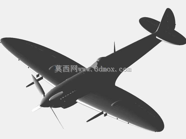 超级海洋喷火Mk VIII