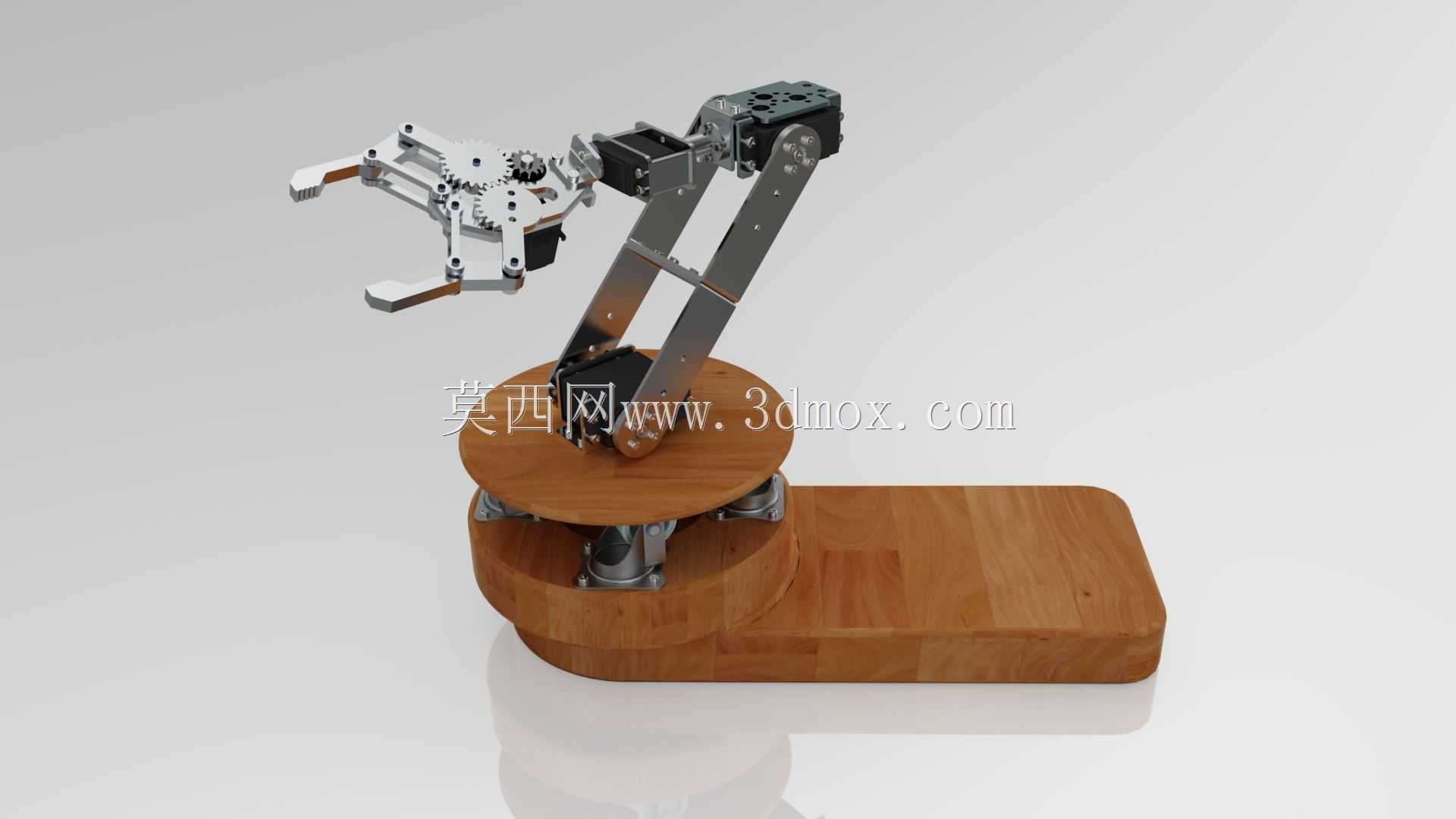 四自由度机械臂