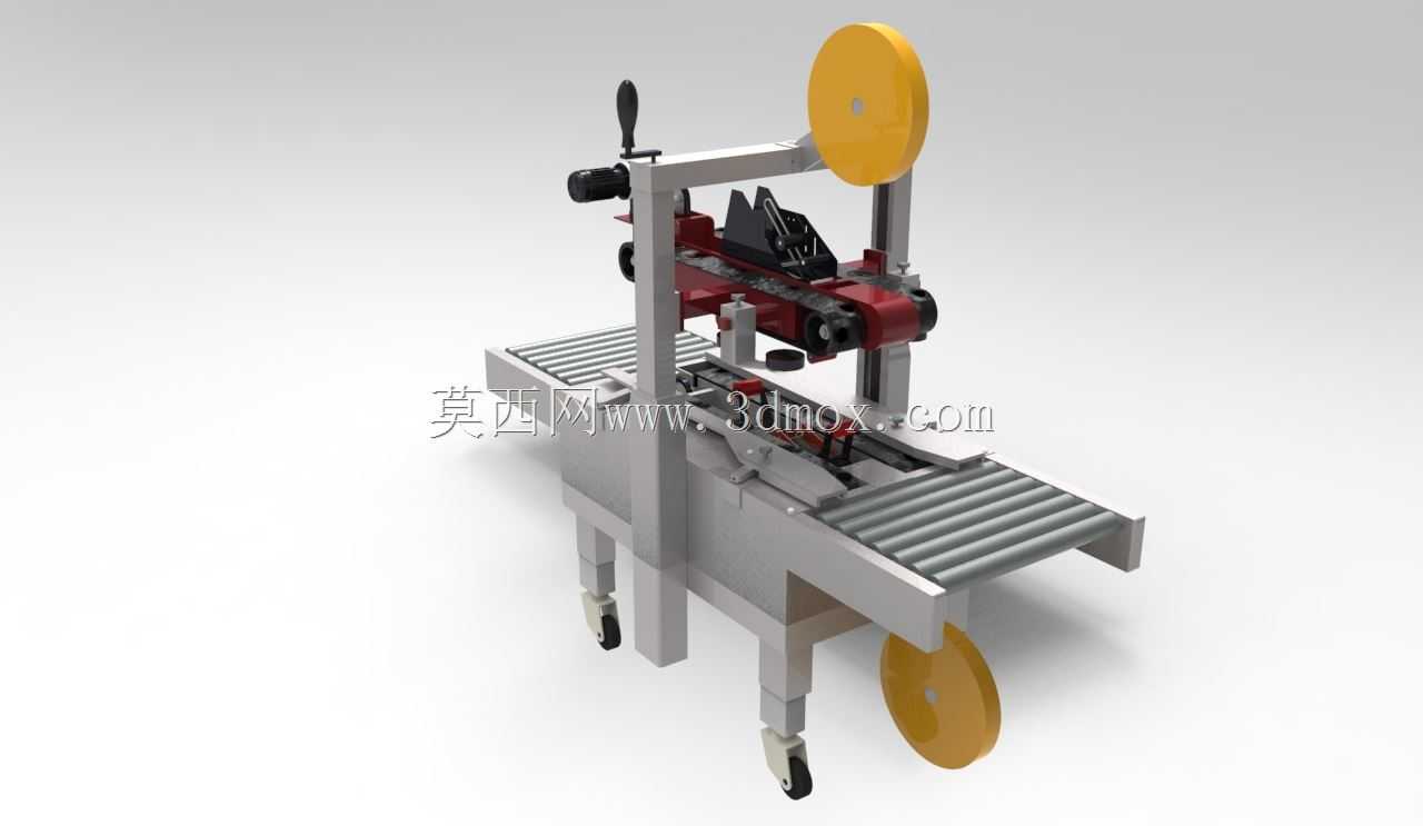 简化3M外壳密封7000a Pro