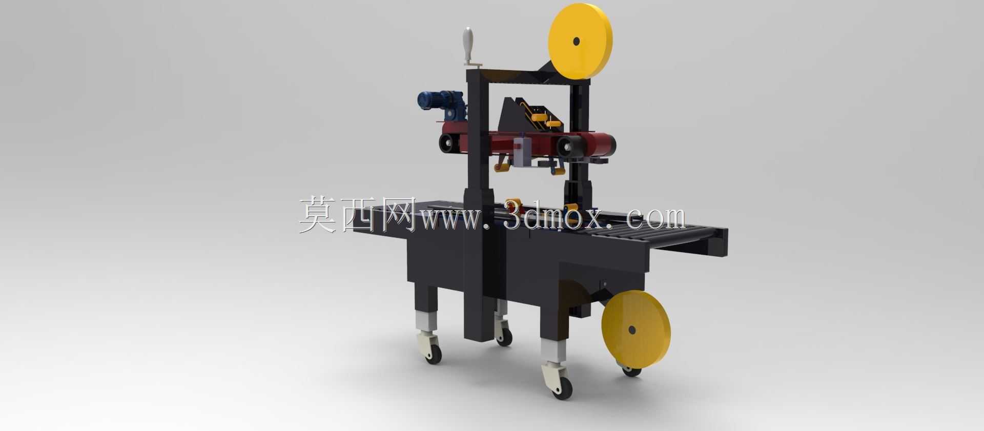 简化3M外壳密封7000a Pro