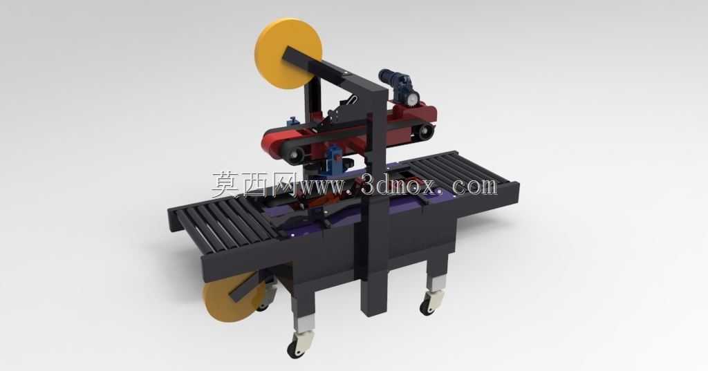 简化3M外壳密封7000a Pro