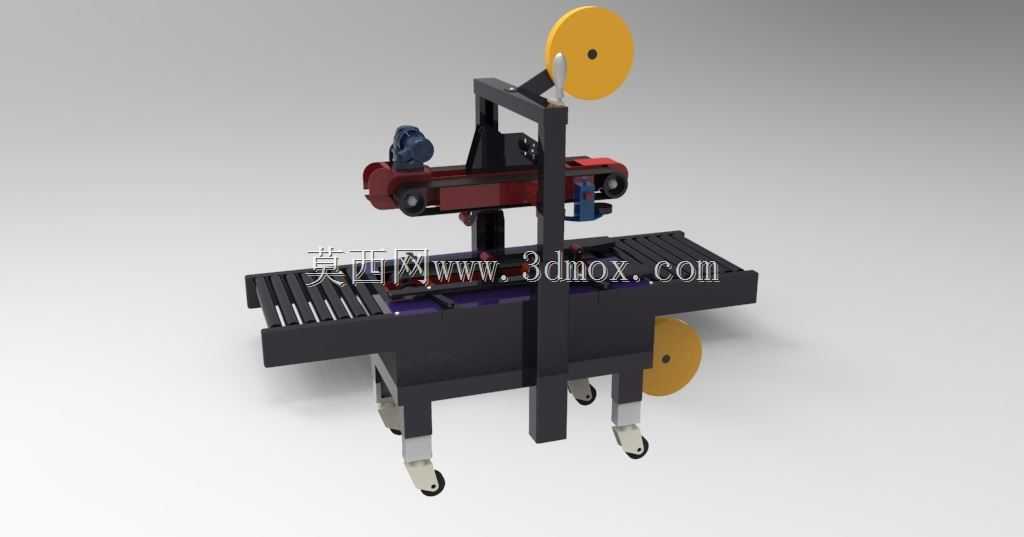 简化3M外壳密封7000a Pro