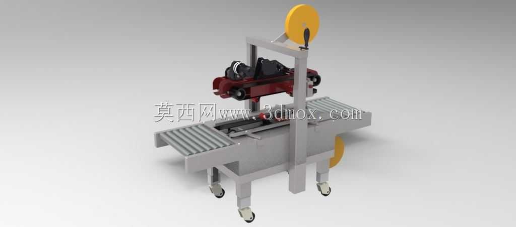 简化3M外壳密封7000a Pro