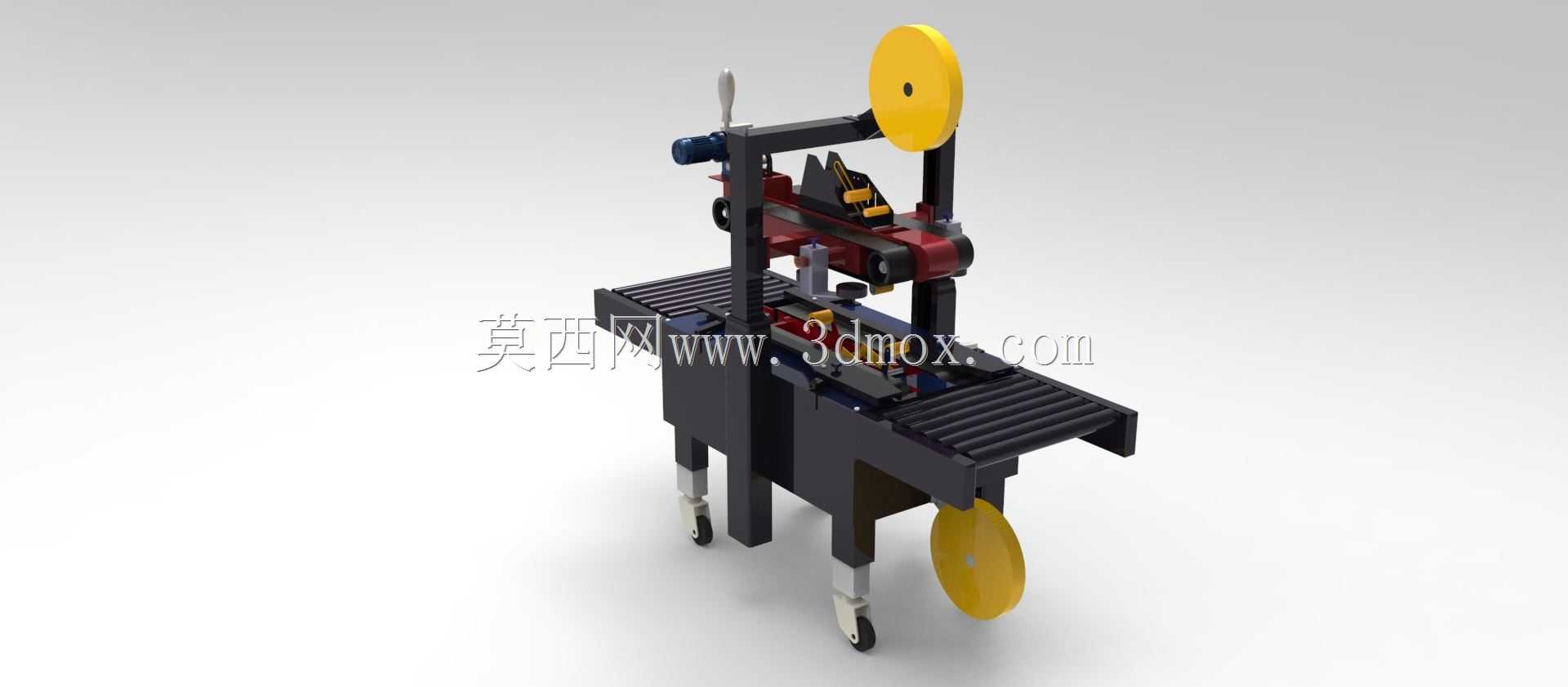 简化3M外壳密封7000a Pro