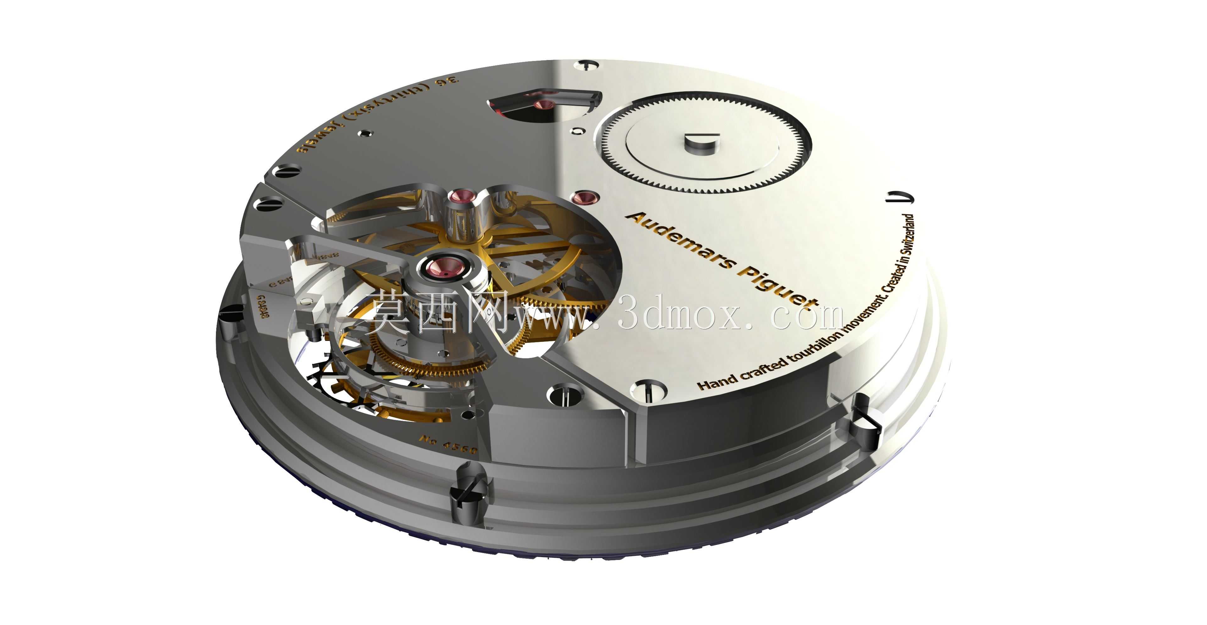 Audemars Piguet Royal Oak Tourbillon 41毫米超薄