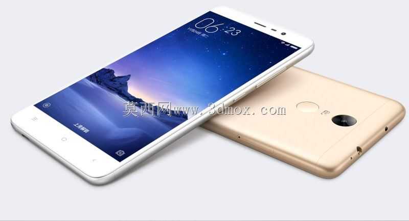 Redmi Note 3(我的新手机)