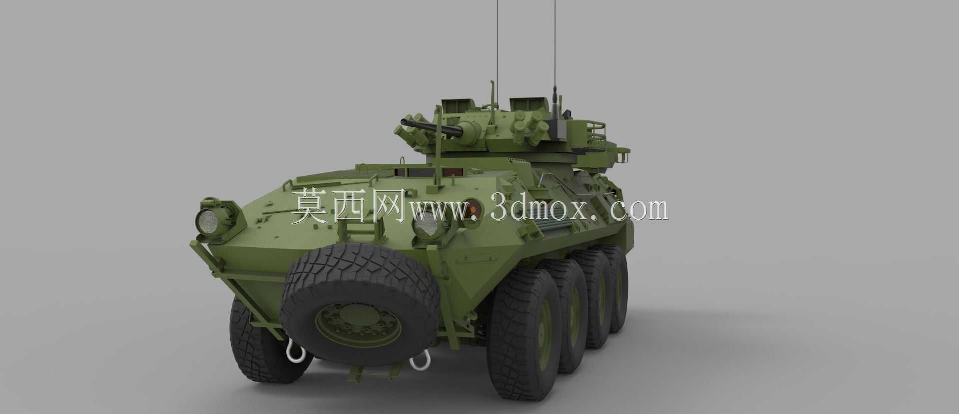 LAV III(立体、按键)