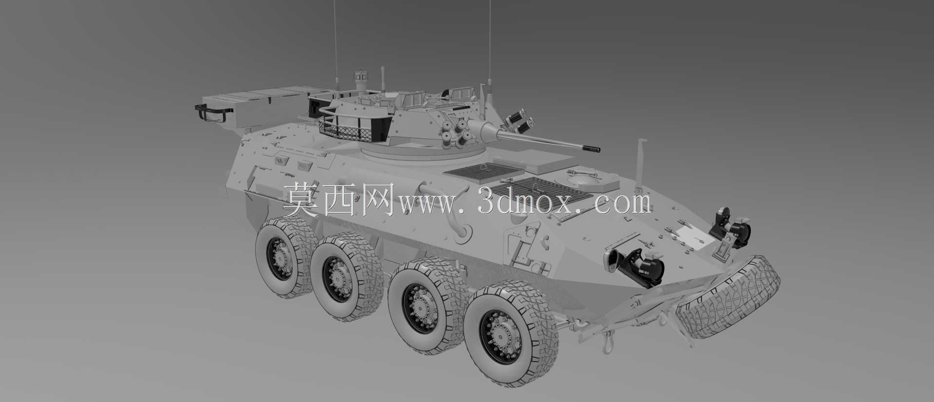 LAV III(立体、按键)