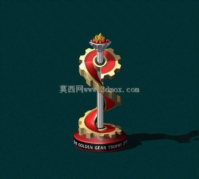 奖杯éLIX 2014年