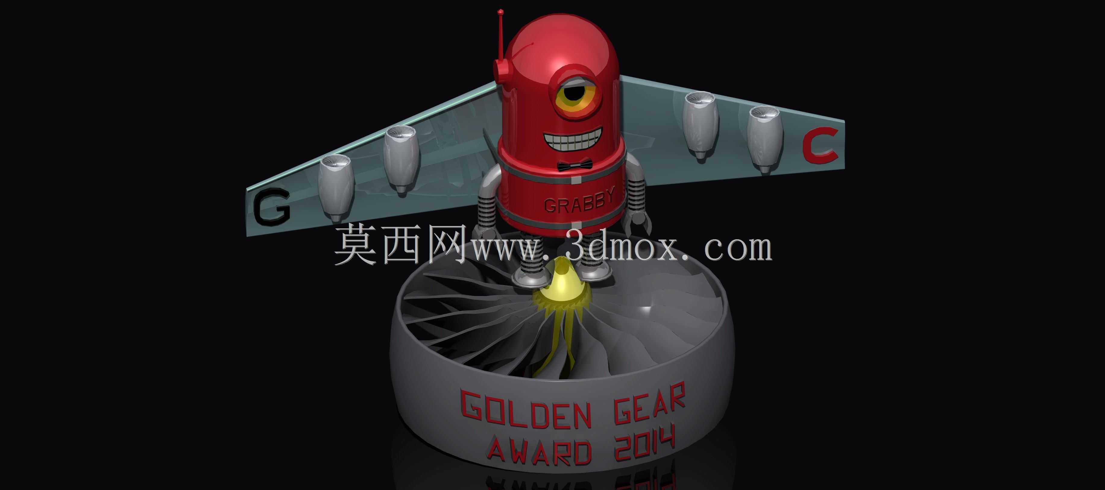 2014金具奖杯