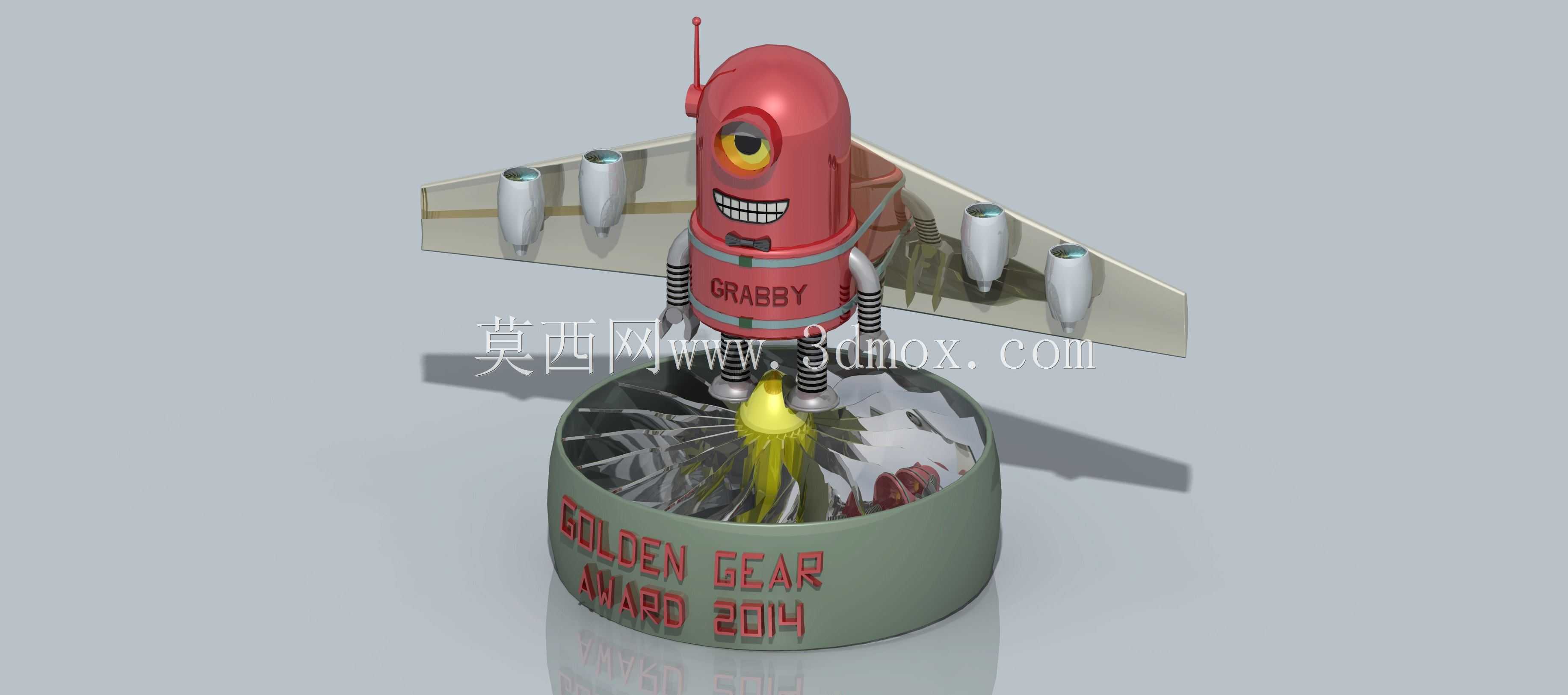 2014金具奖杯