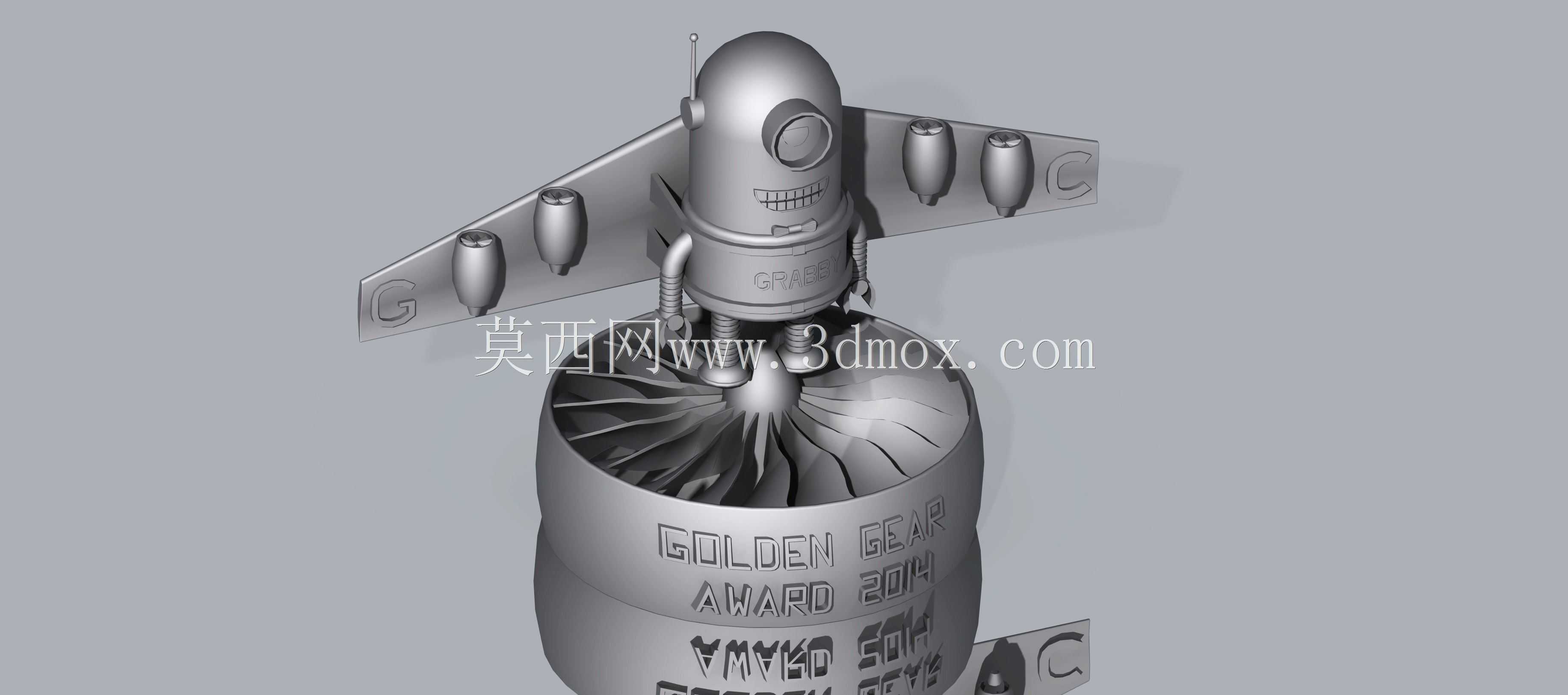 2014金具奖杯