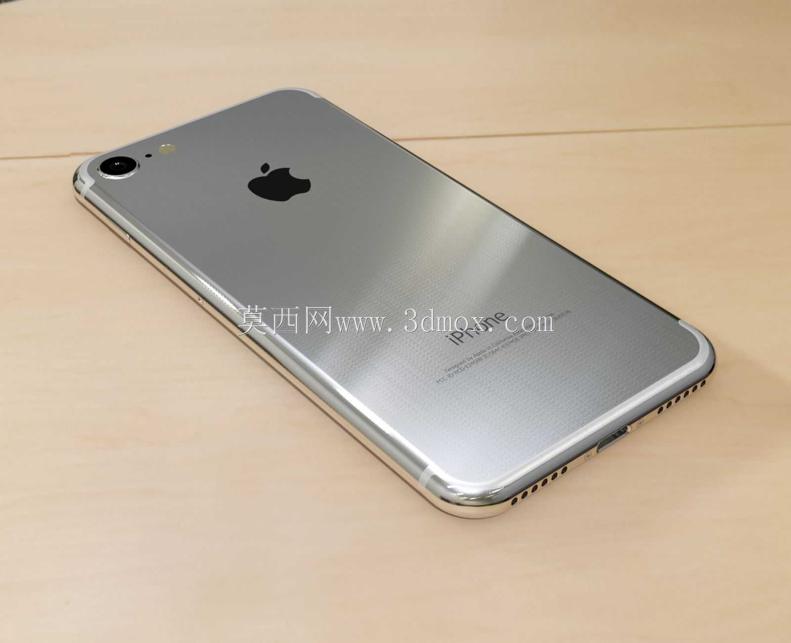 Iphone 7