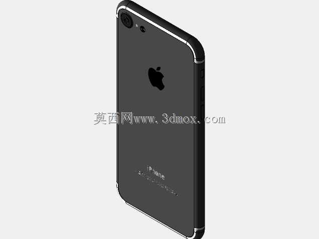 Iphone 7