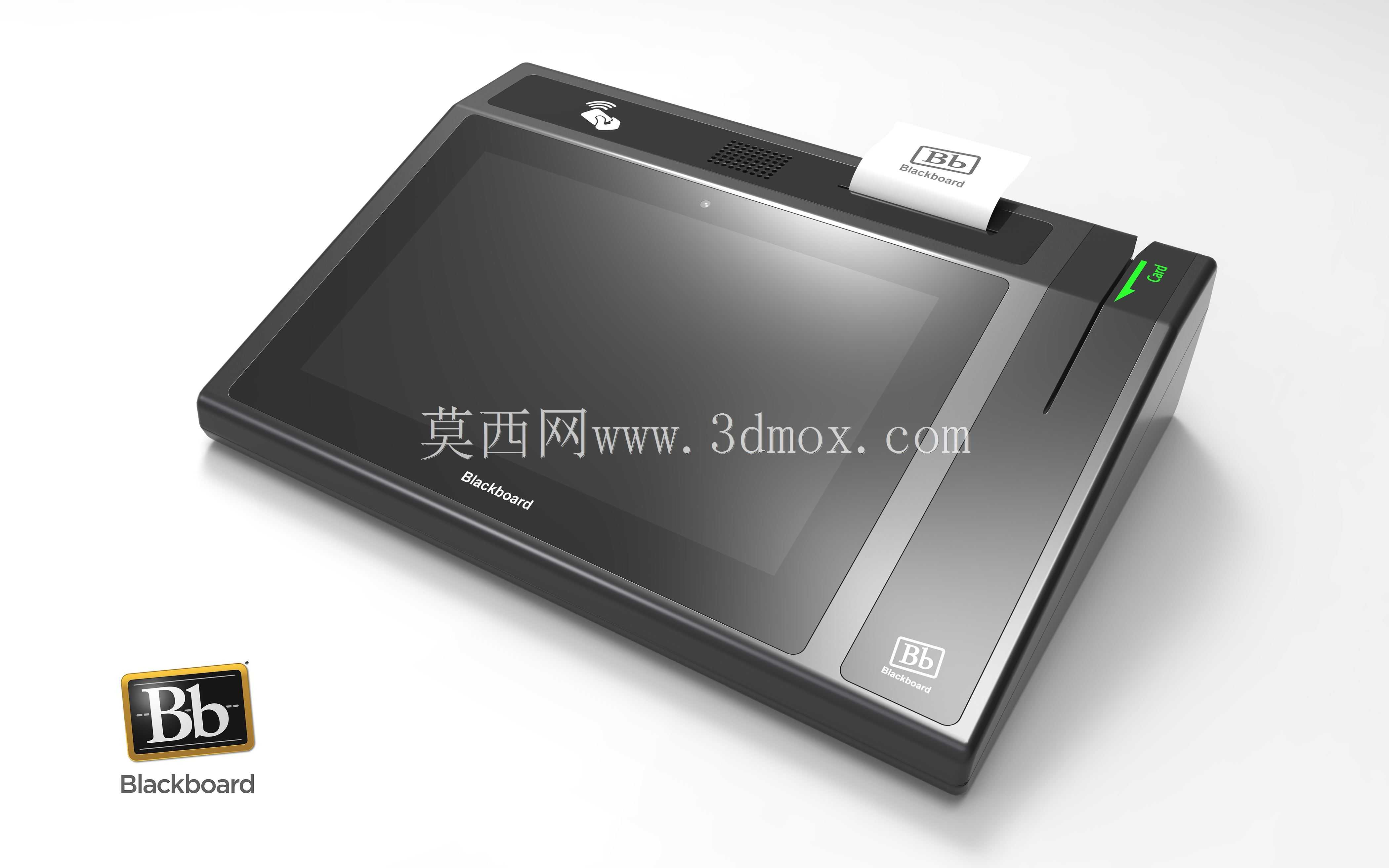 Bb MRD-8型