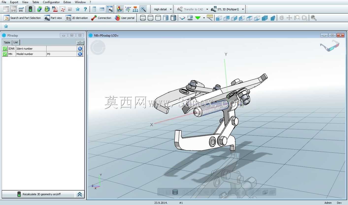 轴承拆卸器