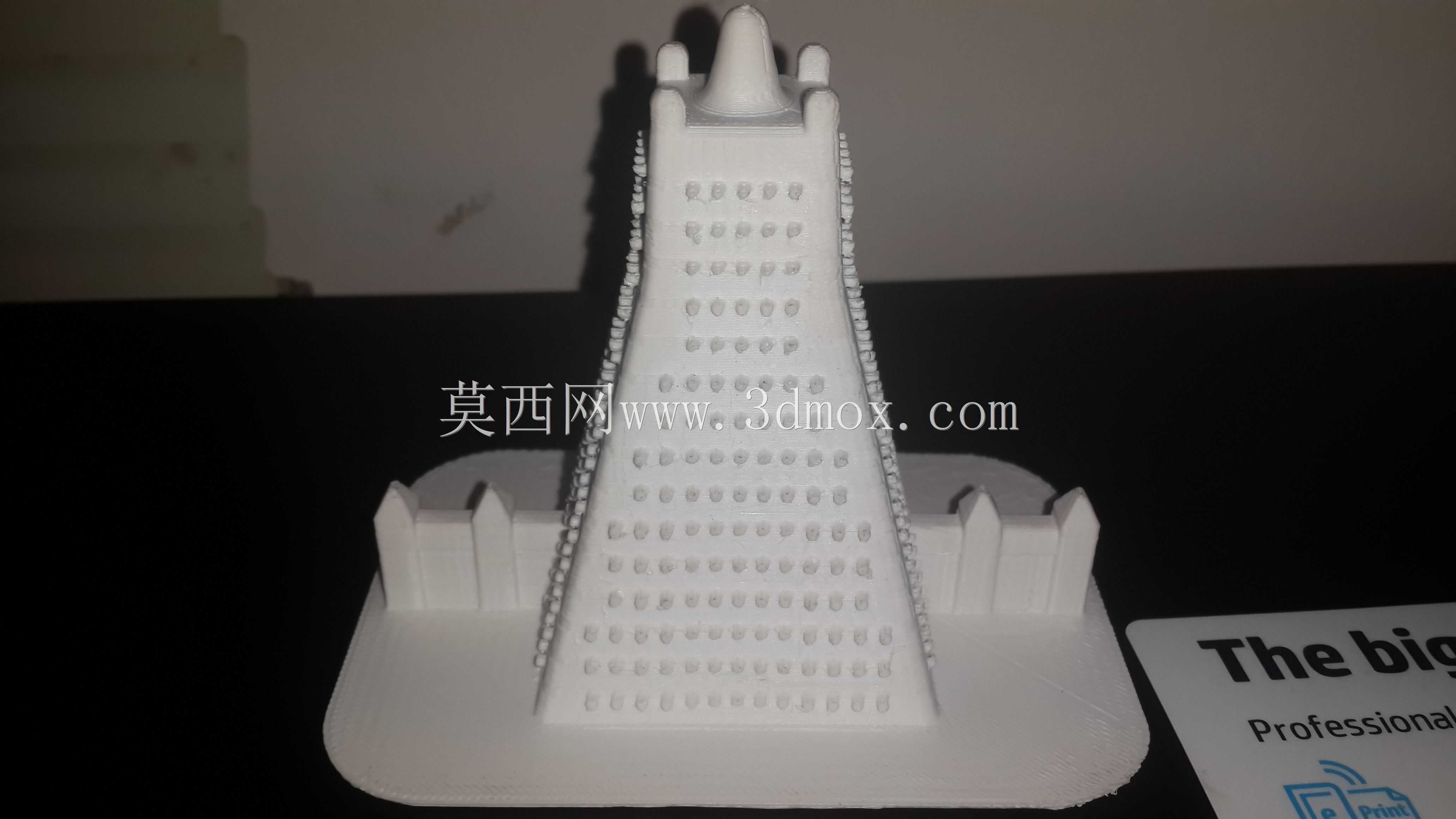 阿斯基亚之墓