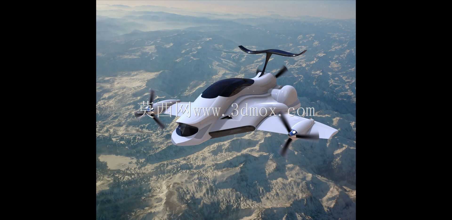 terrafugia-tf-x 1号入口