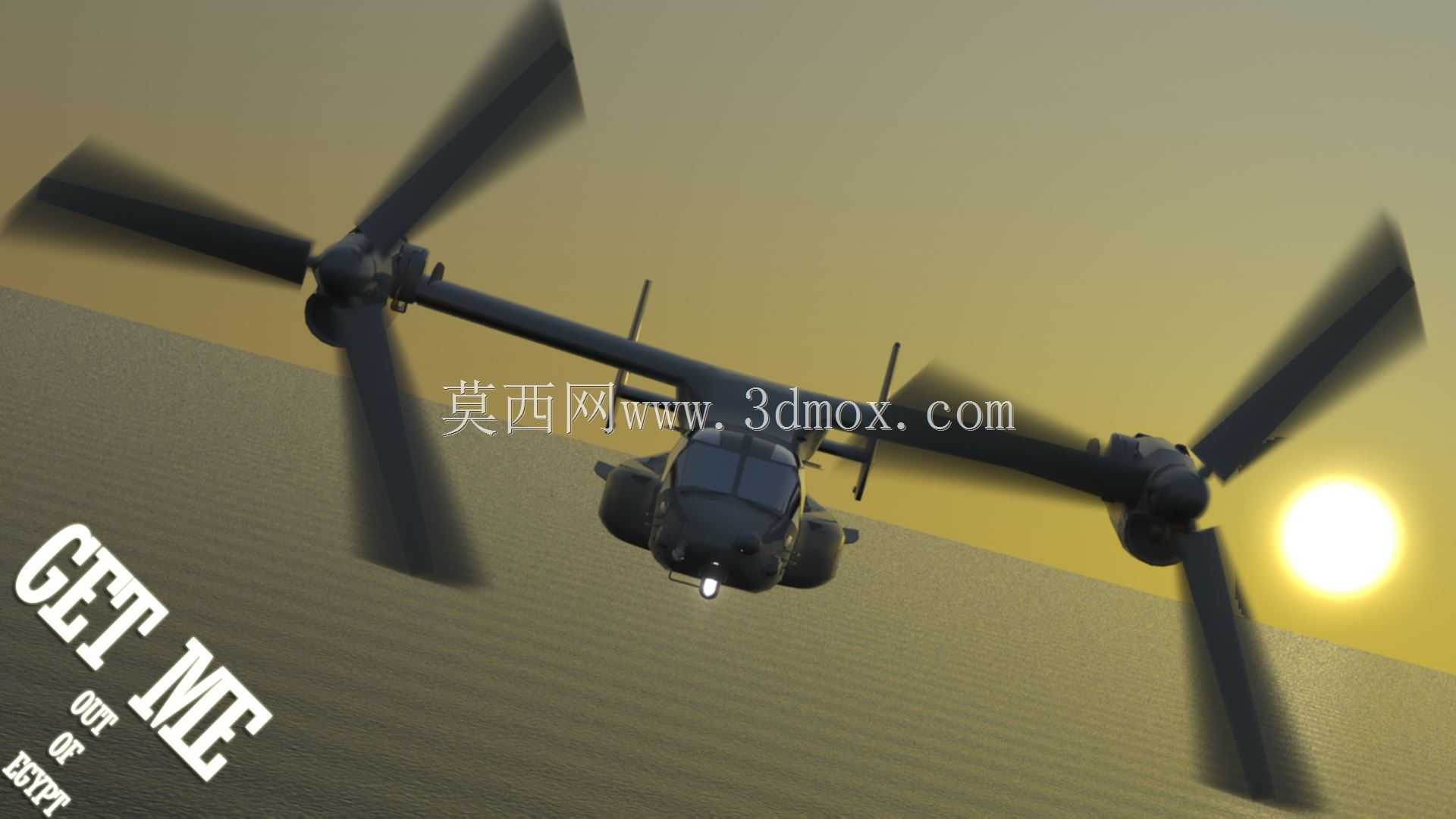 赛义德·易卜拉欣的MV-22