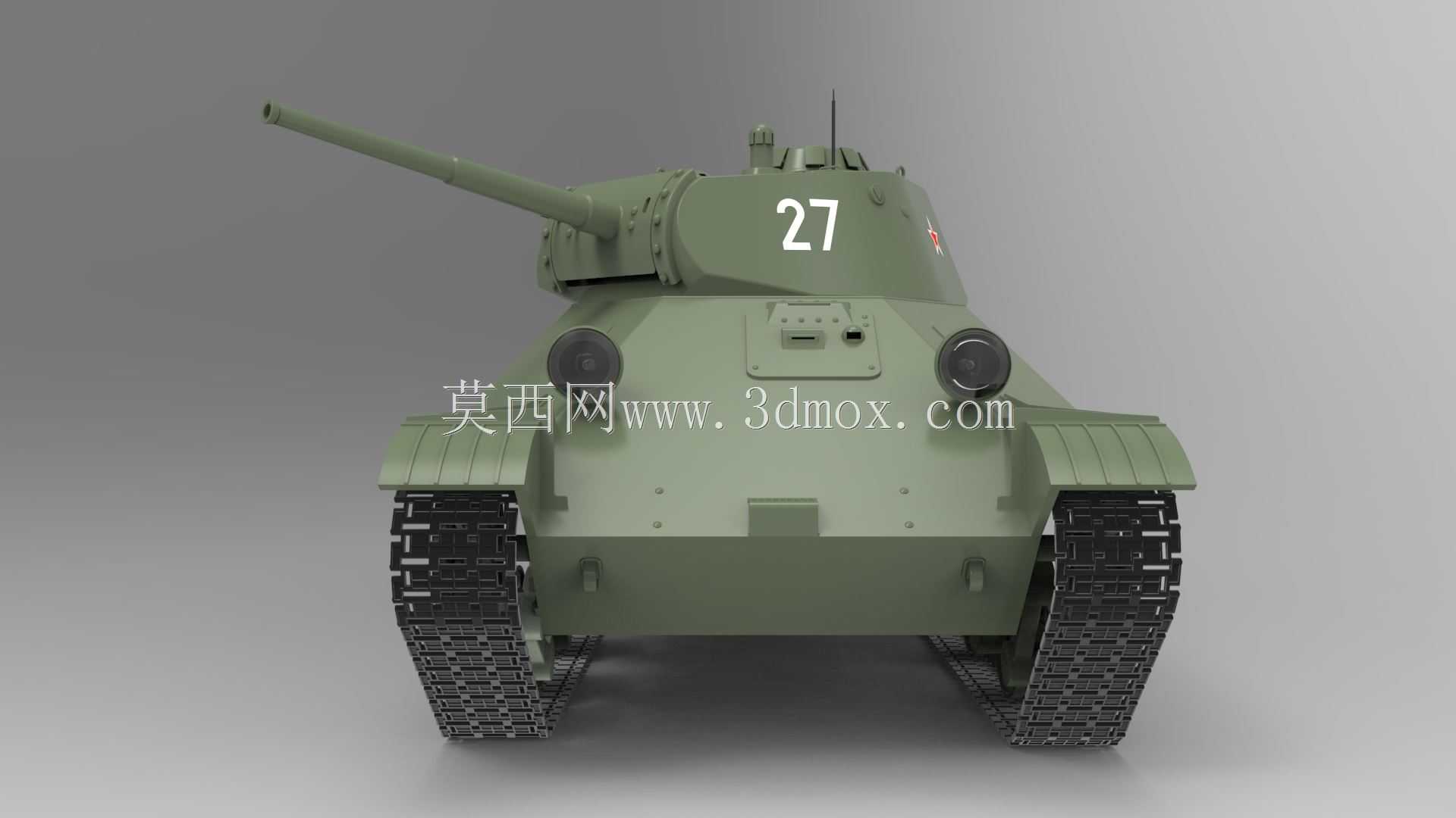 坦克T-50(1941)