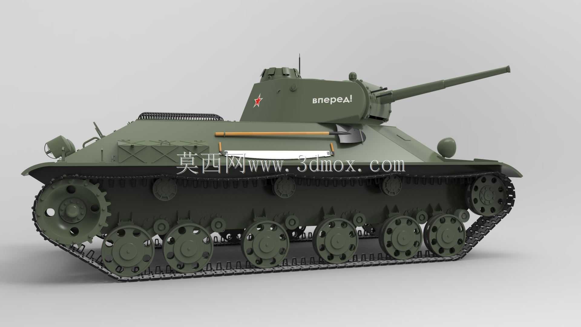 坦克T-50(1941)