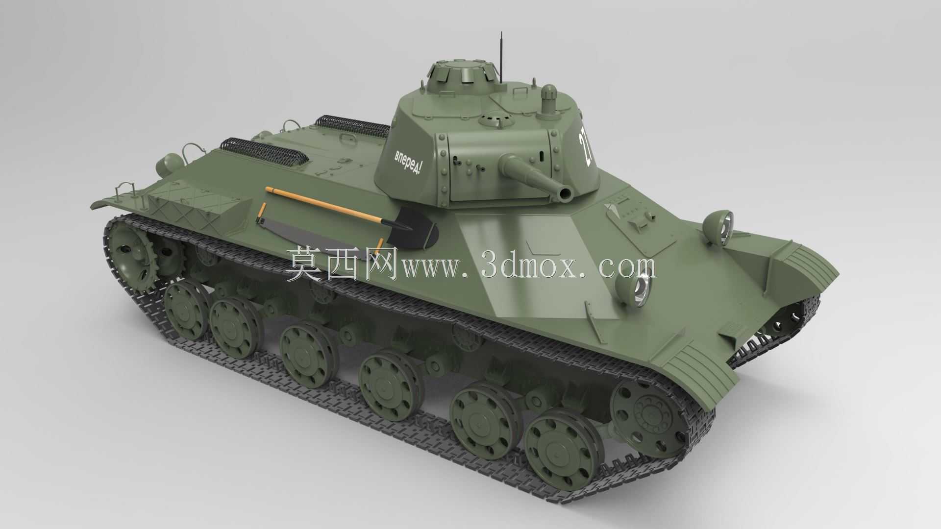 坦克T-50(1941)