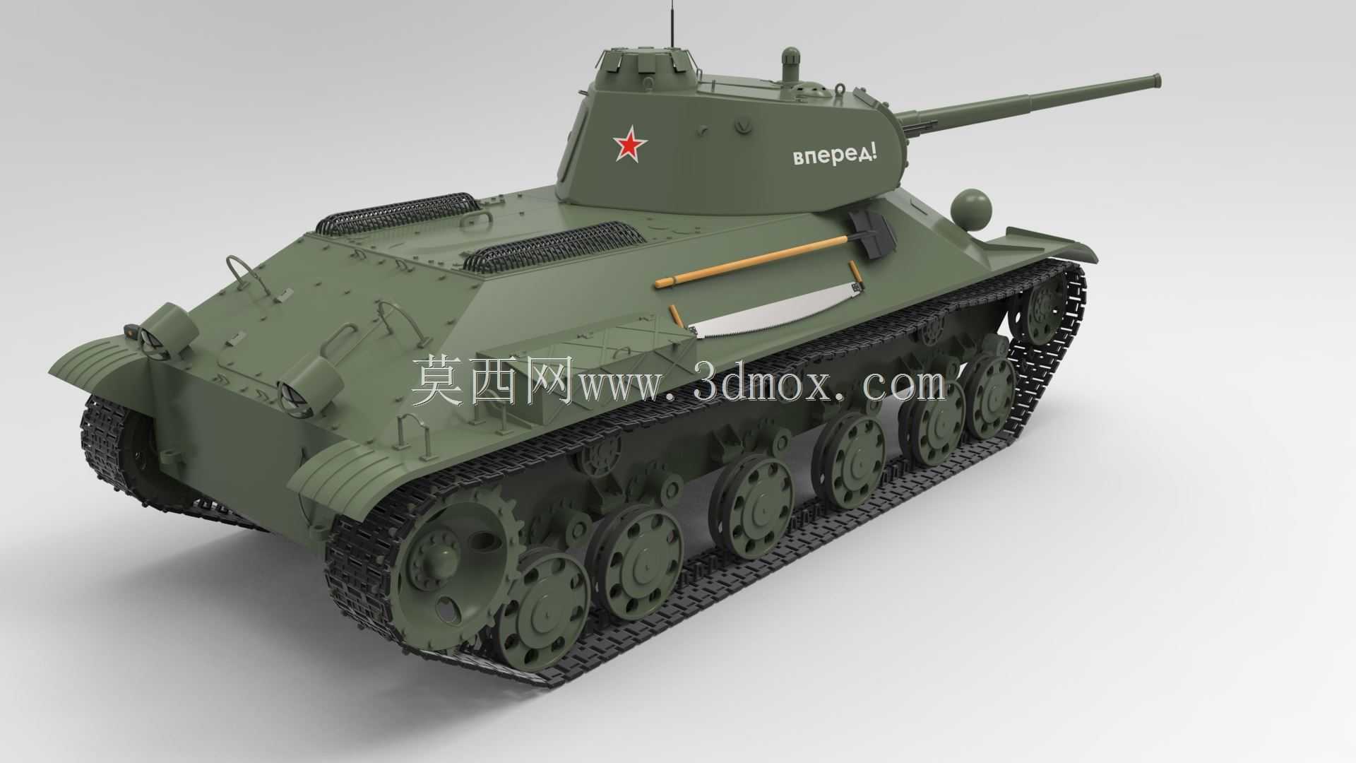 坦克T-50(1941)