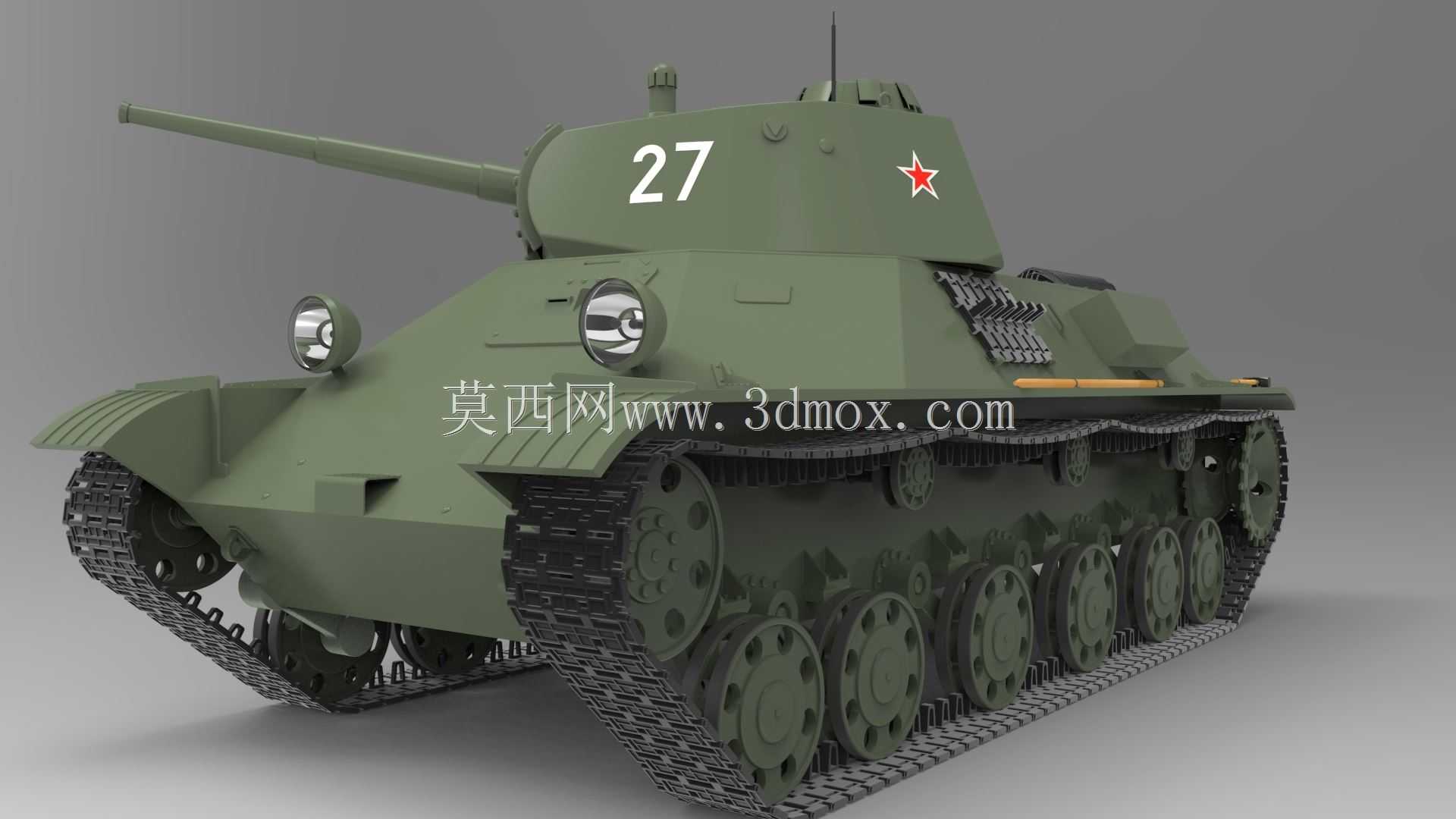 坦克T-50(1941)