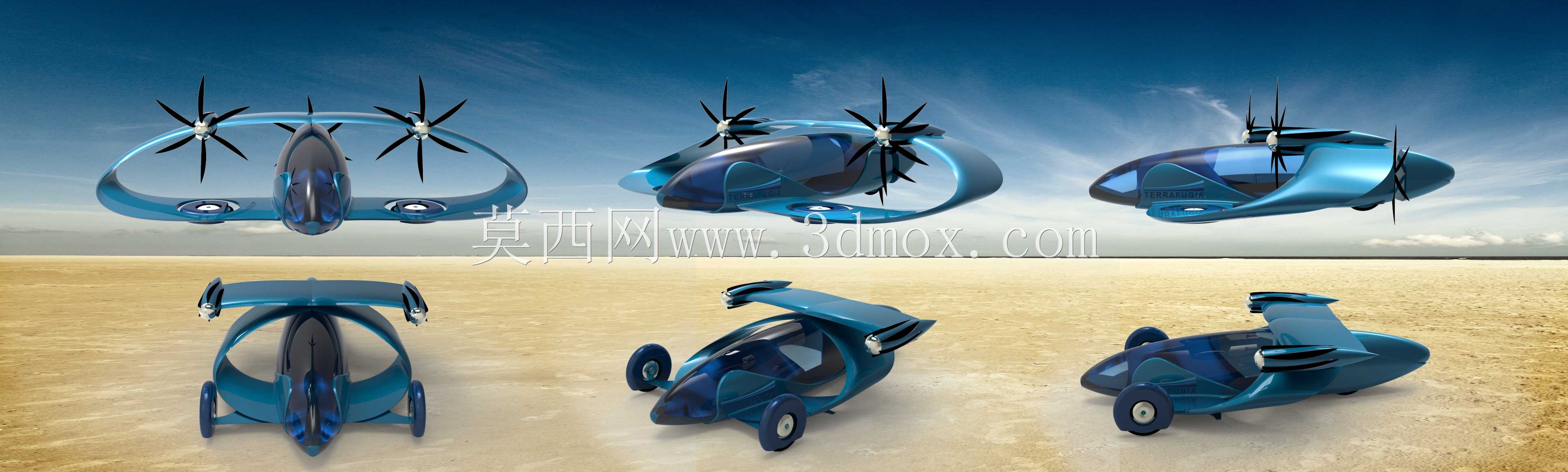Terrafugia-TF-x-ө���