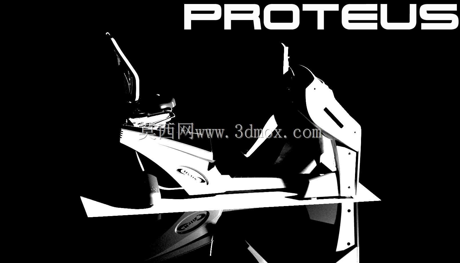 PROTEUS概念外壳设计
