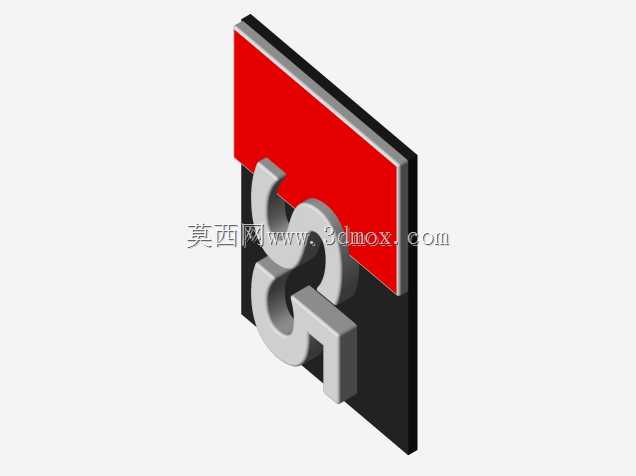 奥迪A5造型