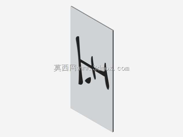 奥迪A5造型