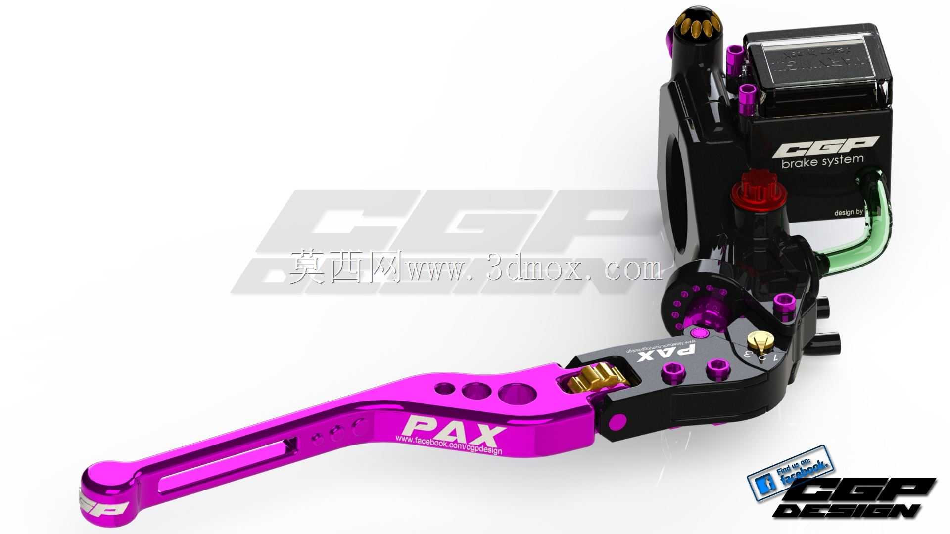 PINKI右刹车杆…由paX设计