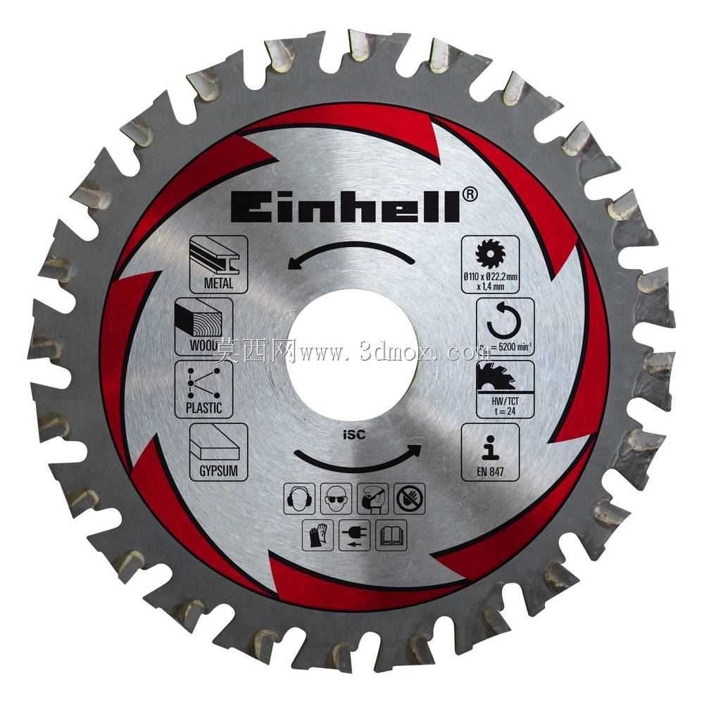 Einhell BHS 66.1圆锯