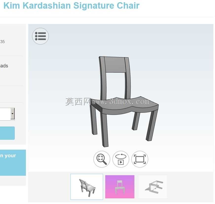 Kim Kardashian签名主席(由Kenye West批准):)